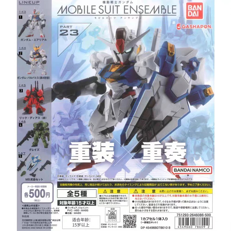 

Bandai Gundam MOBILE SUIT ENSEMBLE 23 X All 5 Set Mini Toy Gacha Gachagacha Figure AERIAL Barbatos GM Gift Collection for Kids