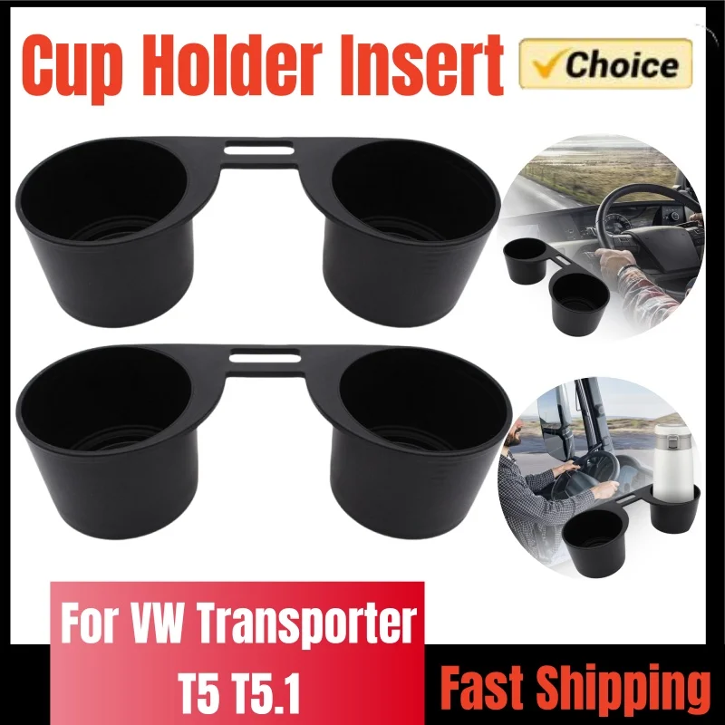 Cup Holder Insert Works Even On Broken Cup Holders Car Cup Drinks Holder Insert for VW Transporter T5 T5.1 Accessories