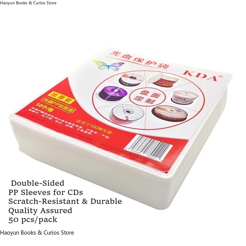 حقيبة بأكمام CD، واقي تخزين PP CD/DVD عالي التحمل باللون الأبيض البلوري مزدوج الجوانب (12 سم، 50-100 قطعة)، حقيبة تخزين أقراص مضغوطة، سعة عالية #2