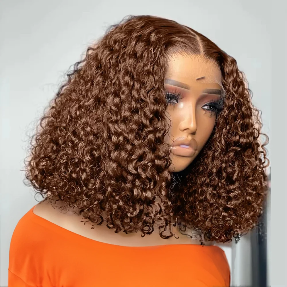 Brazilian Short Jer… - image