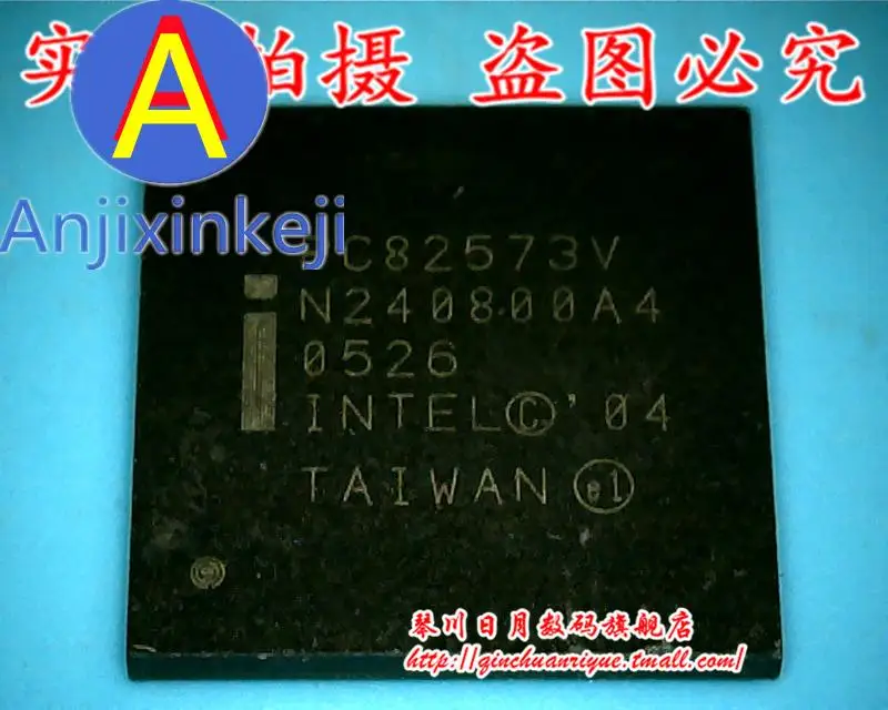 5pcs 100% orginal new best quality 82541GI PC82573V PC82573E PC82573L 82547GI