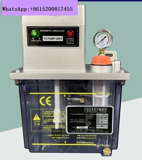 TZ-3202 Electric Lu…