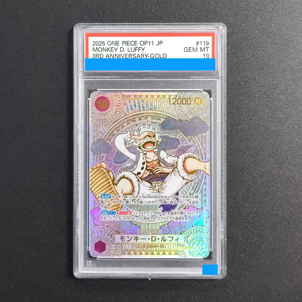 

Proxy DIY 2025 ONE PIECE Card OP11 JP MONKEY D. LUFFY 3RD ANNIVERSARY-GOLD 119 Rating Card 10 Mt 10 Card Labels Gift Cards Toys