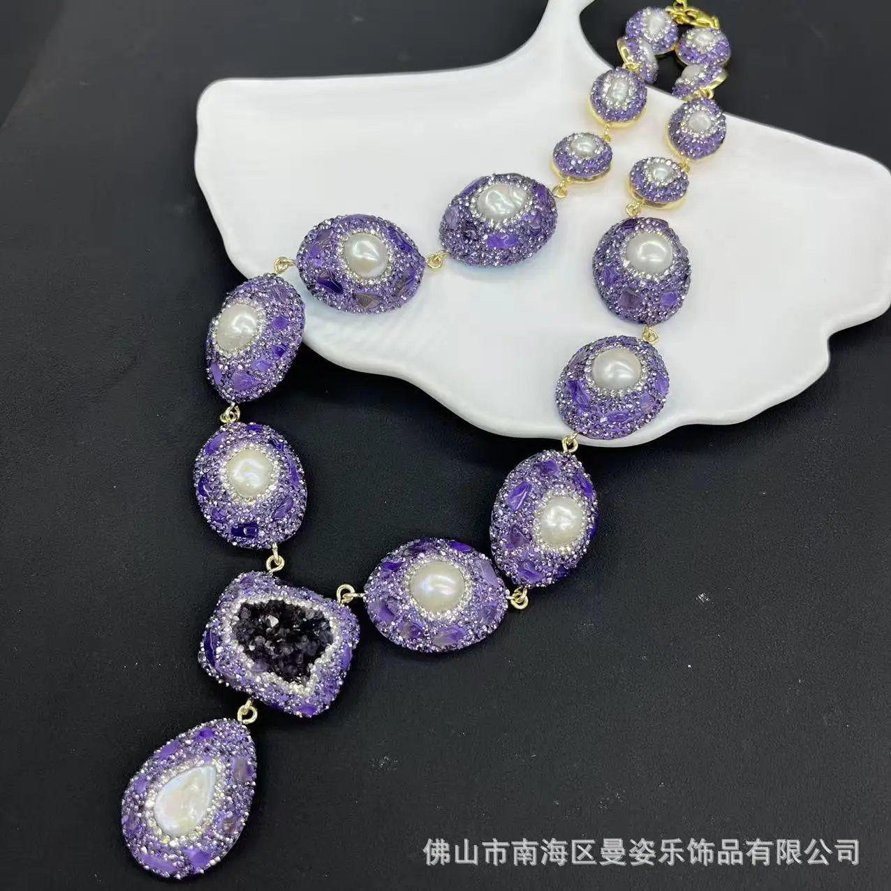 DIY accessories New Pearl Set French Niche Personality Jewelry Natural Baroque Pearl Uruguayan Amethyst Jewelry