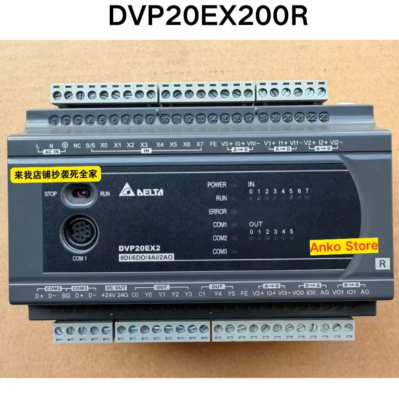 

Second-hand test OK Controller DVP20EX200R