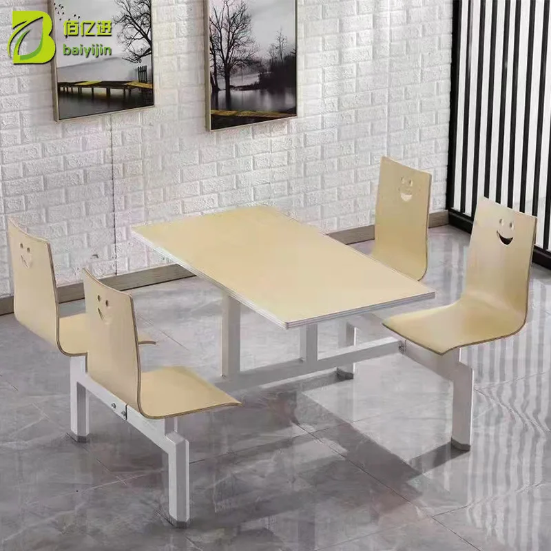 Simple combination of canteen dining tables and chairs, milk tea shop school employees eat four-person conjoined canteen