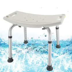 Chaise de salle de bain et de douche pliante pour personnes âgées, tabouret, banc de douche antidérapant, 6 vitesses réglables en hauteur