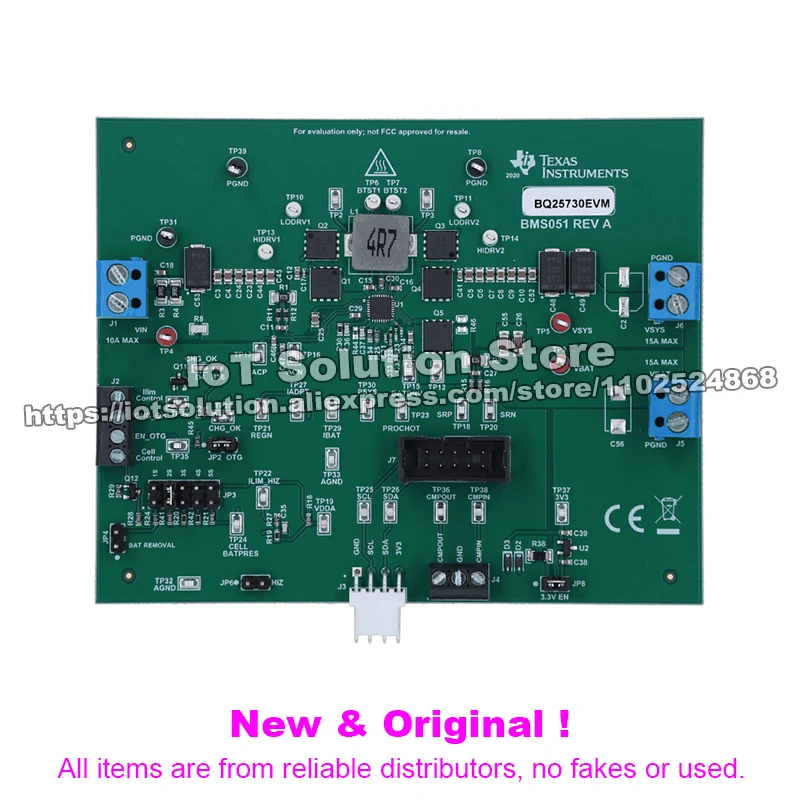 BQ25730EVM I2C NVDC 1 to 5 cell, 16-A buck-boost battery charge controller evaluation module