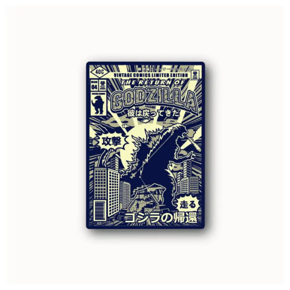 Return Of Godzilla Waterproof Stickers For Decorating Car Windows Motorcycles And Computers.