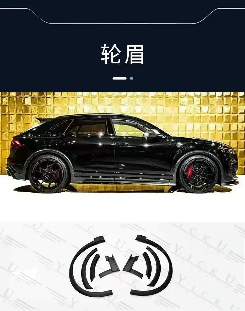 

Custom-made product, 100% dry carbon fiber, car wheel arch body kit, suitable forAu di RSQ8 2022-2024 models, AT style.