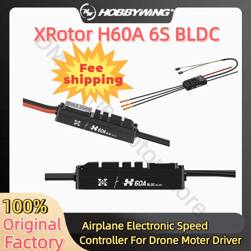 Hobbywing XRotor H60A 6S BLDC Brushless ESC Airplane Electronic Speed Controller Drone UAV Acessories for RC Drone Moter Driver