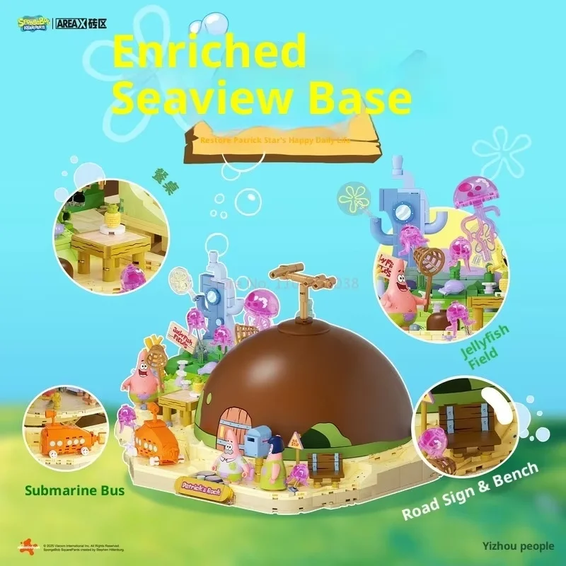 

Areax Губка Боб Патрик Стар Рок Дом Строительные Блоки Слепая Коробка Сборка своими руками Креативная Развивающая Игрушка Детский Рождественский Подарок
