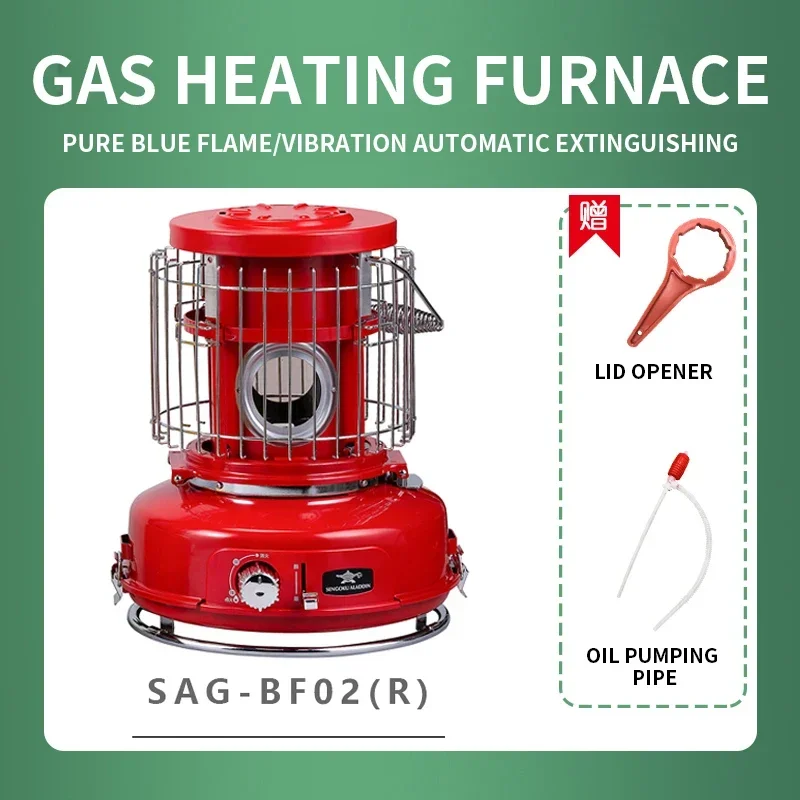 SAG-BF02 Heating Stove Outdoor Home Camping Portable Tent  Fan Heating Stove Baking Stove Household Appliances