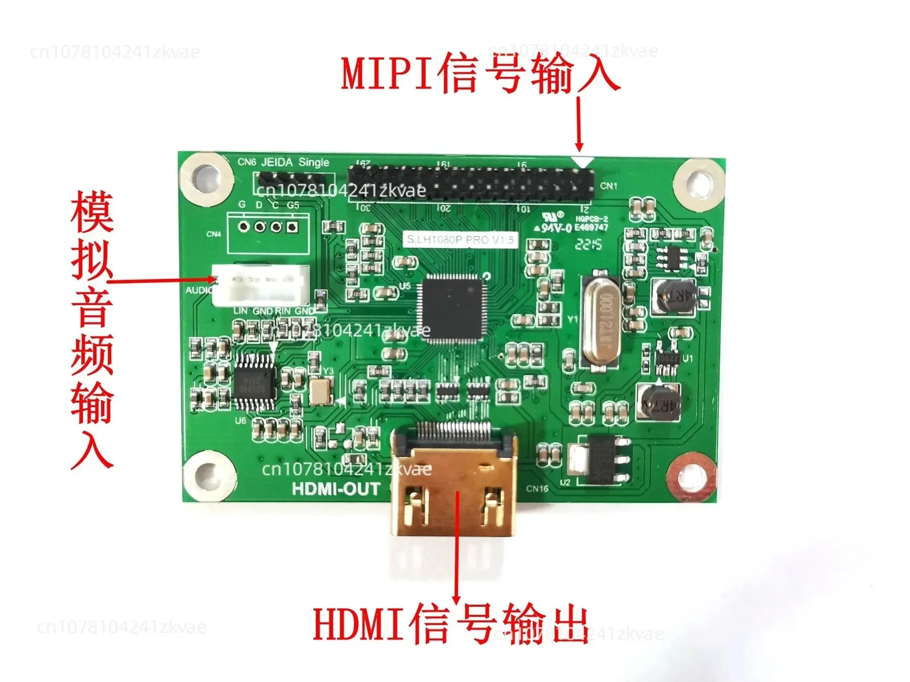 MIPI Signal to HDMI Transfer Board Mipi to Hdmi2.0 Supports Multiple Resolutions of 4K and 2K. 1080P