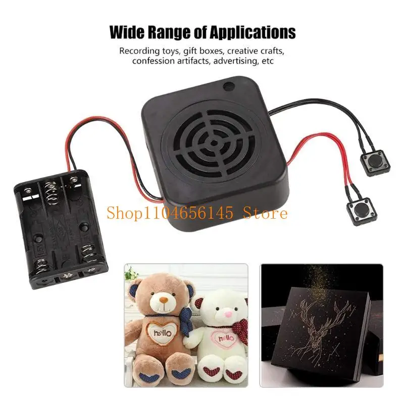 5asd DIY 音声クリアサウンド録音メッセージボックスモジュールぬいぐるみホリデーギフト用