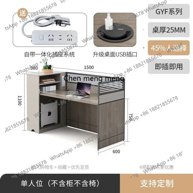 مكتب مكتب وكرسي مزيج مكتب بسيط ومزدوج ورباعي مساحة بطاقة الشاشة H #6