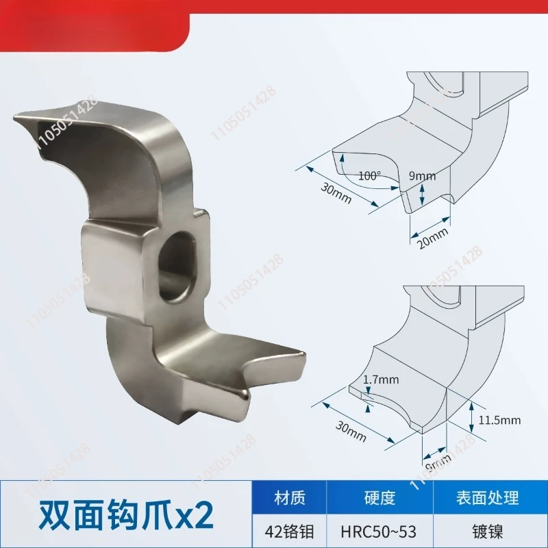 

Motorcycle Electric Vehicle Directional Cylinder Tapered Roller Bearing Inner Ring Puller Pressure Bearing Removal Tool