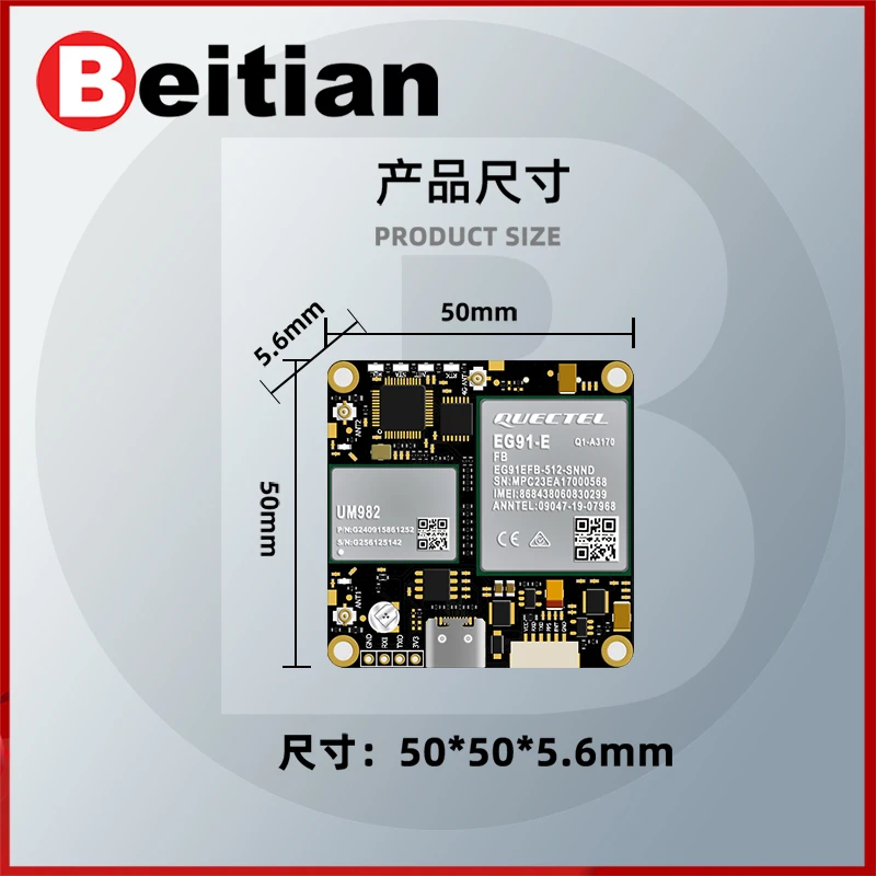 Beitian UM982/ZED-F9P Module 4G Communication Qianxun CORS Account RTK Directional GNSS Board BG-550