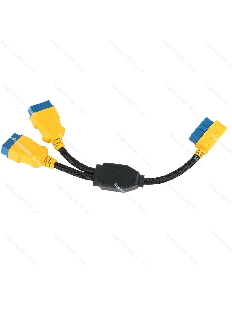 OBD2 One Point Two One Point Three Point Adapter Cable Reinforced Nylon Car Obd Extension Cable One Drag Two Splitter 16 Cores