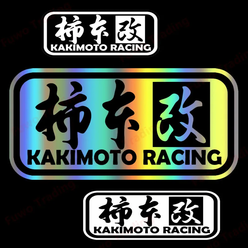 

Personality Kakimoto Racing Car Sticker Decal Vinyl Waterproof for Window Motorcycle Camper Bumper Truck Laptop Decoration PVC
