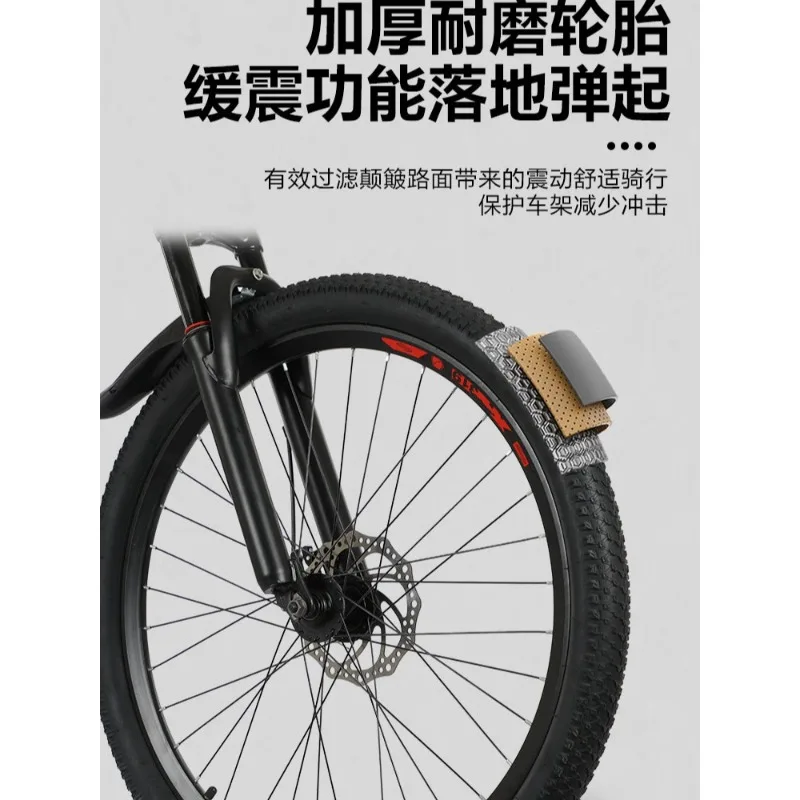 Горный велосипед, 26 дюймов, горный велосипед с механизмом переключения передач, передние и задние двойные дисковые тормоза, внедорожник, 21-скоростной велосипед