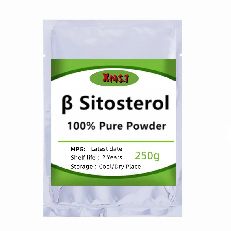 100% Pure Beta Sitosterol Powder,Phytosterol  Sitosterol Cream Powder for Skin Whitening, Anti Aging