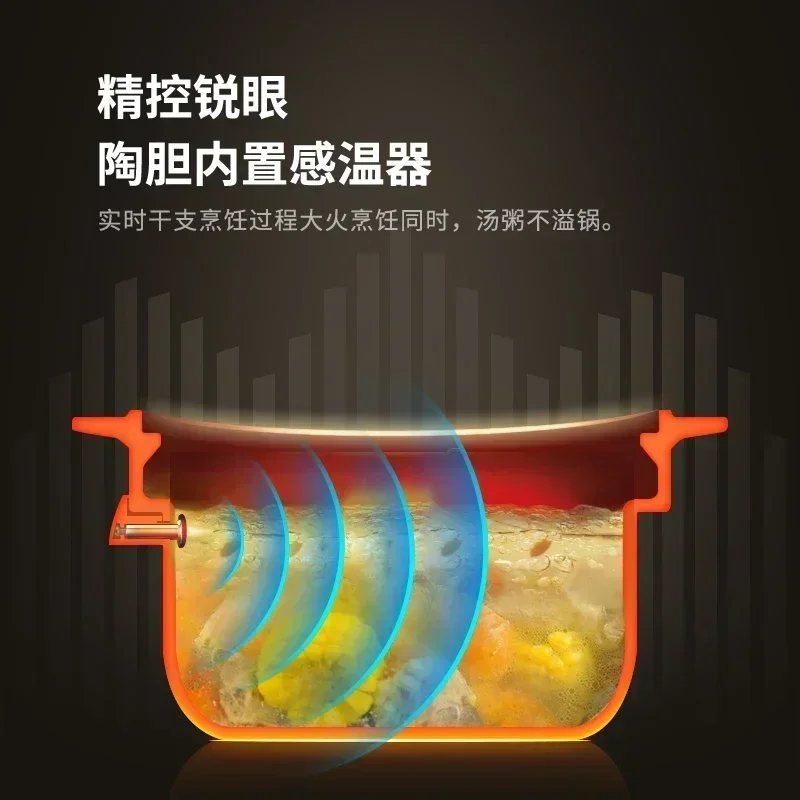 Home Electric Stew Pot: Intelligent Automatic 3L/4L/5L Purple Sand Ceramic Slow - cook Crock Pot for Soup.