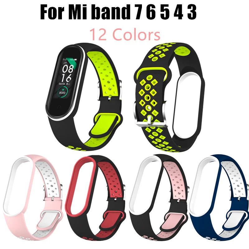 حزام ل شاومي Mi الفرقة 5 6 7 لونين سيليكون سوار الرياضة تنفس حزام ل Miband 5 Miband6 7 استبدال معصمه