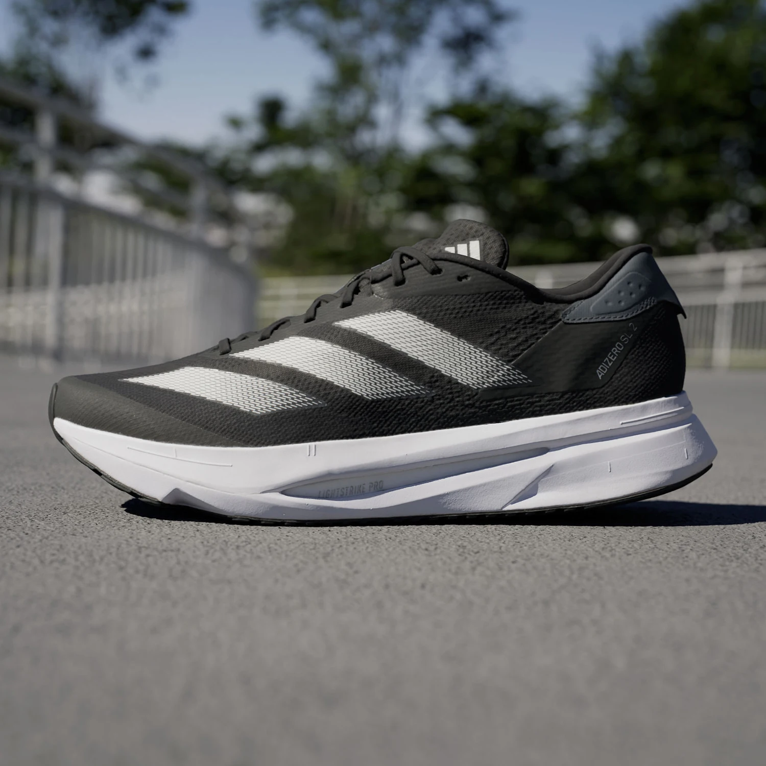 

Официальные спортивные кроссовки унисекс Adidas ADIZERO SL2 IF6748
