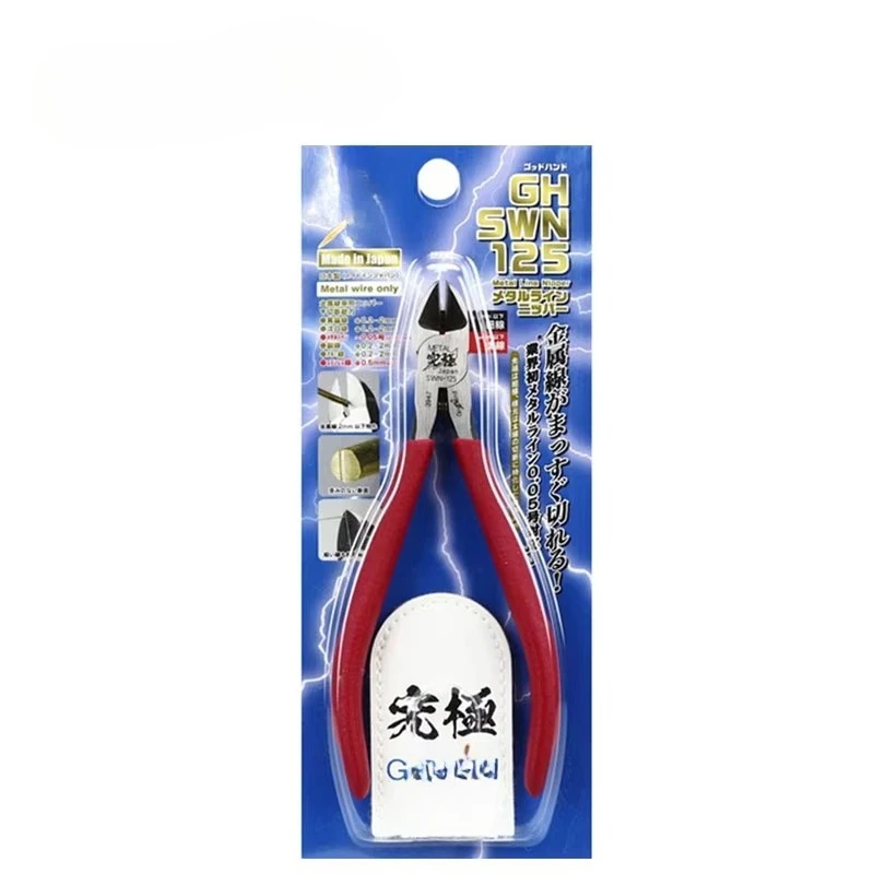 SWN-125 Metal Line Nipper Plastic Model Tool Special Wire Cutting Pliers for Metal Copper Rod Wire Hobby Craft Tools