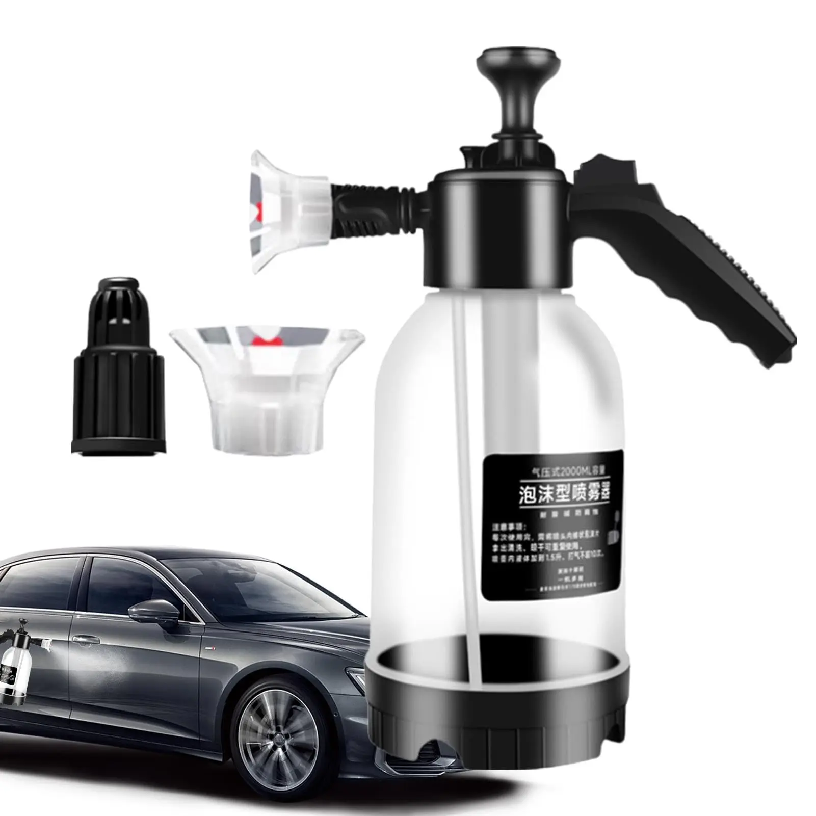 

2l Foam Car Wash Spray Bottle Handheld PneumaticSprayer Replaceable Nozzle ConvenientCar Wash WateringDisinfection Cleaning Tool