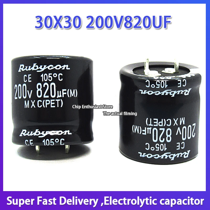 

2PCS Rubycon Ruby Electrolytic Capacitor 200V820UF 30X30 820uf 200v MXC Series 105 Degrees