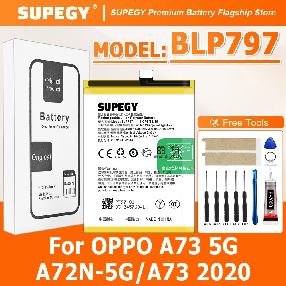 

100% новый аккумулятор BLP797 для OPPO A73 5G/A72N-5G/A73 2020 + бесплатные инструменты