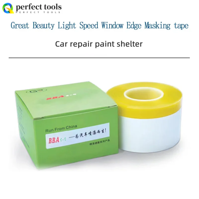 Car Spray Paint Spraying Window Masking Tape To Protect Glass Without Residual Glue Repair Paint Special