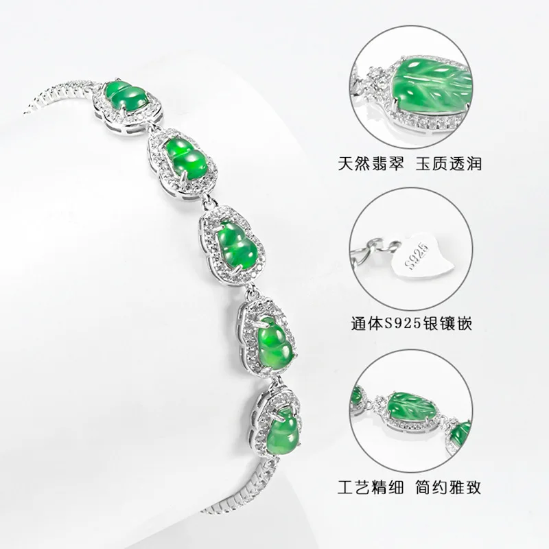 High-end Natural A-grade Jade Sun Green Gourd Bracelet Ice Type Jadeite S925 Silver Inlaid Women's Gifts Fashionable Jewelry