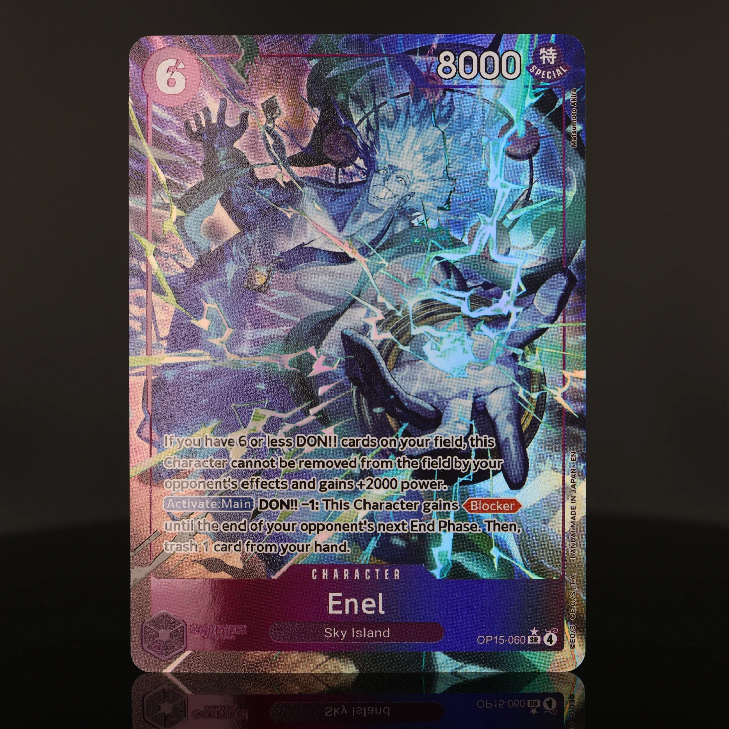 원피스 TCG OPCG 영어판 OP15-060 엔엘 S - Smartwatch El 리뷰 및 가격