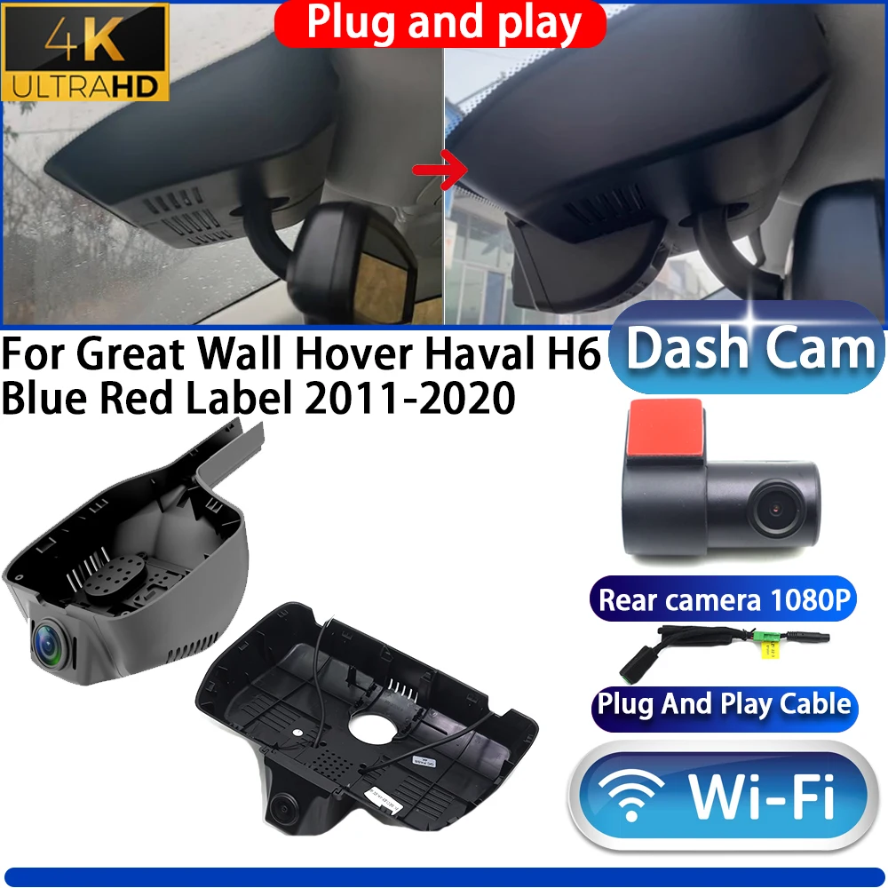 Câmera DVR 4K com Visão Noturna Plug and Play para Great Wall Hover Haval H6 Blue Red Label 2011-2020
