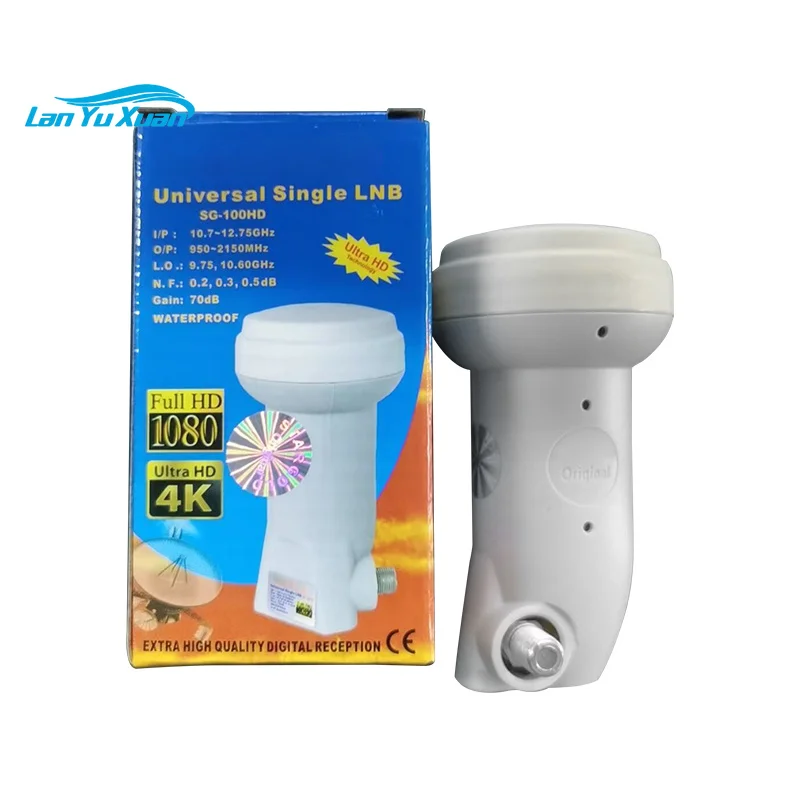 High Power Digital Ku Band Universal LNB One Port with High Definition FTA and Waterproof for Satellite TV