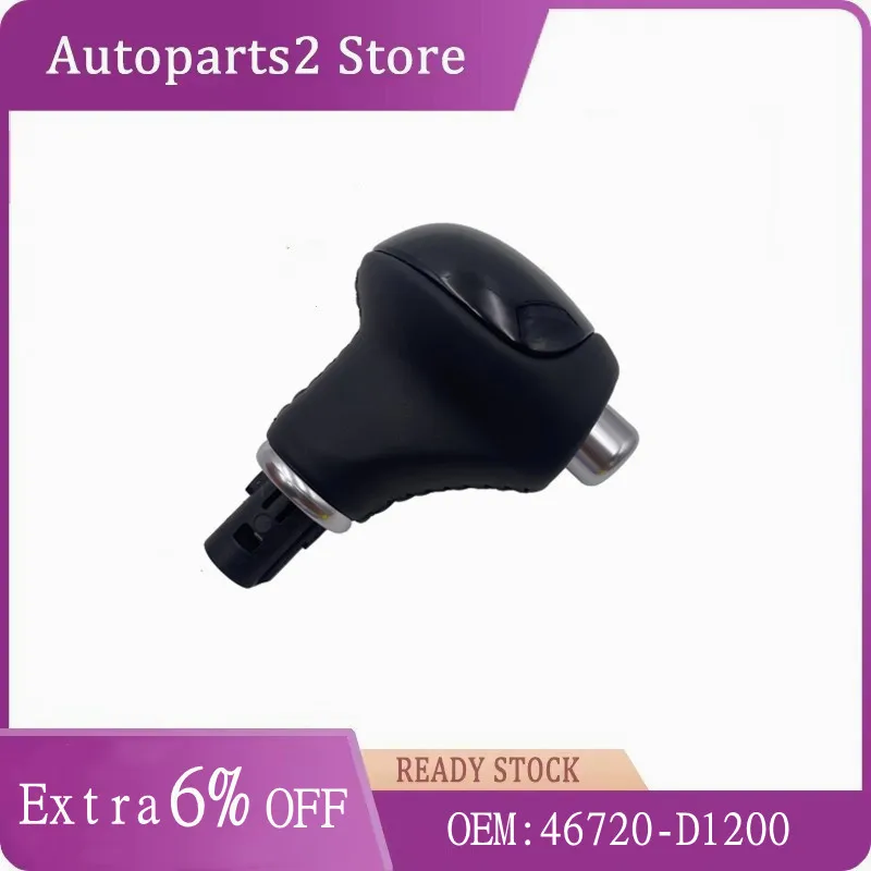 Brand New Genuine Gear Shift Lever Knob 46720-D1200 For Kia Sportage K3 K4 K5 Optima 2011-2016 Sorento 2013-2014