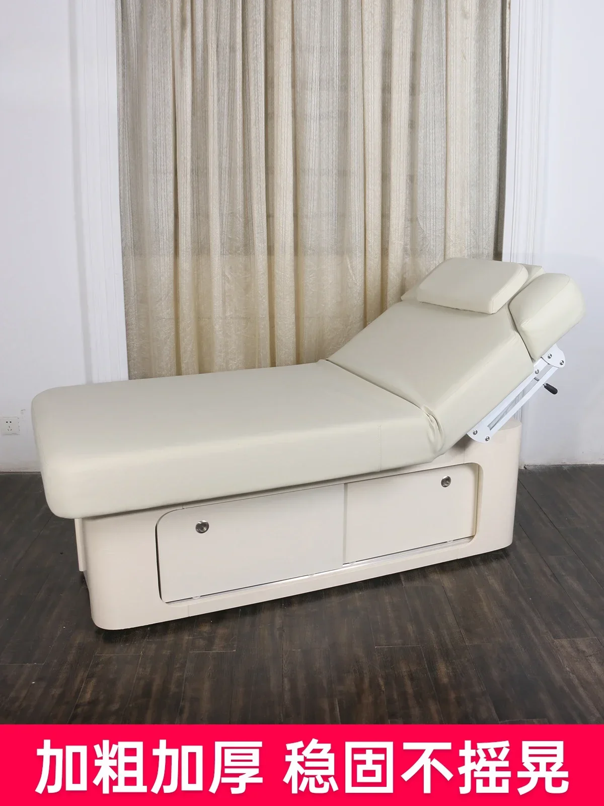 Beauty Salon Solid Wood Facial Bed Intelligent Heating Medical Massage High-End Club Latex Tattoo Couch