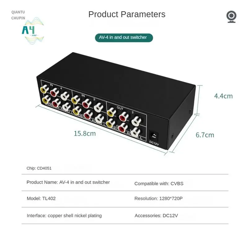 

A40Z-композитный AV RCA-переключатель, разветвитель 4 в 2, аналоговое видео C-VBS RCA, AV-сплиттер, переключатель 4X2 с пультом дистанционного управления для DVD TV