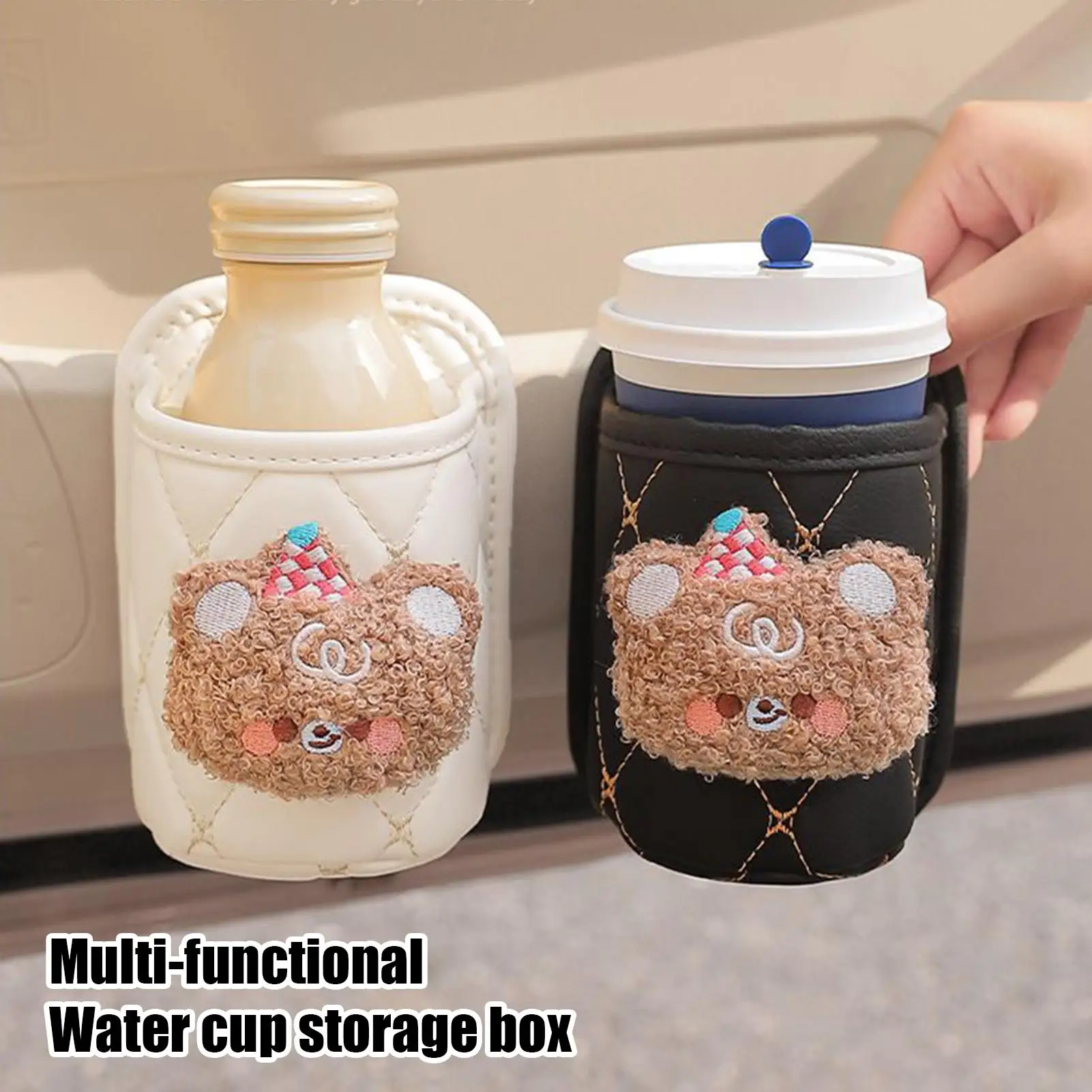 

Bear Car Door Cup Holder, Clip-on Water Cup Storage Box for Car Interior, Cute Accessory for Commuting Camping Picnic Outdoor
