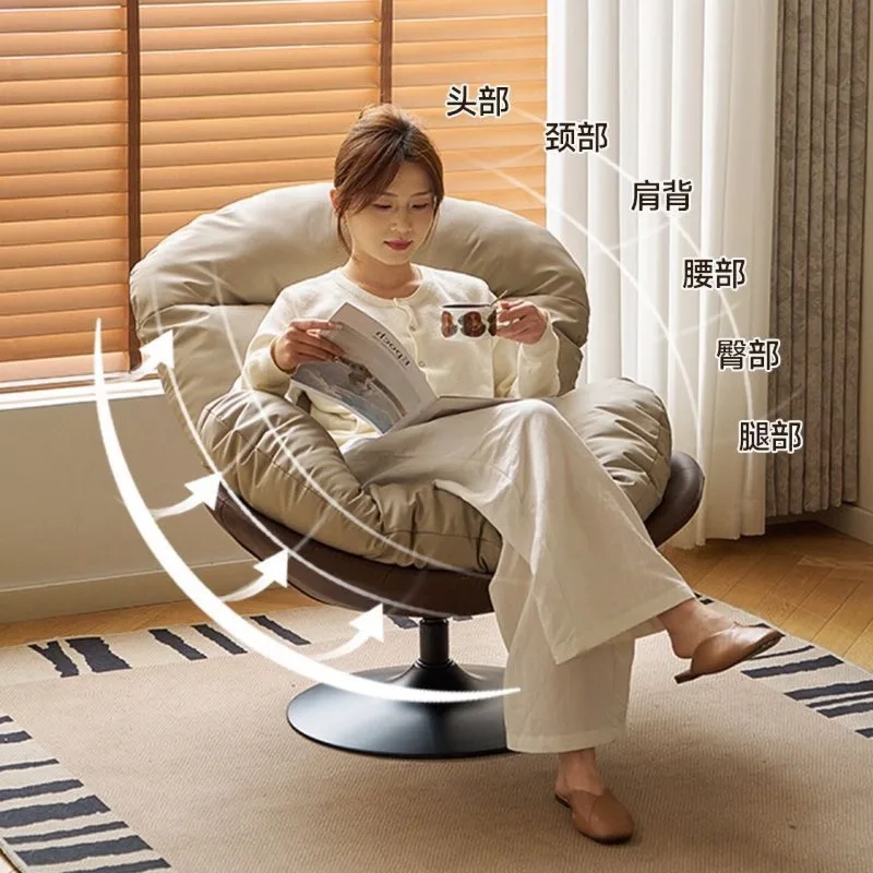 Lazy sofa, swivel eggshell chair recliner, balcony, home sleeping, leisure, single nest, chair, leisure
