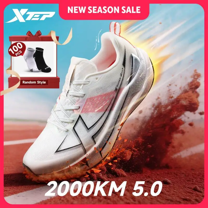 Xtep 2000km 5.0 Running Shoes Soft Universal Sneakers Cushion Durable Jogging Wear-Resistant Lightweight Shoes 874119110023