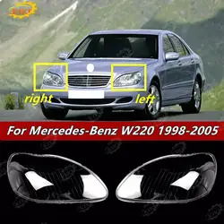 Car Front Headlight Lens Cover For Mercedes-Benz W220 S600 S500 S320 S350 S280 1998-2005 Headlamp Lampshade Glass Lamp Shell