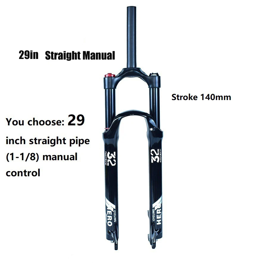 Mountain bike air suspension 140mm travel magnesium alloy black glossy fork 26 27.5 29 inch straight tapered tube shock absorber