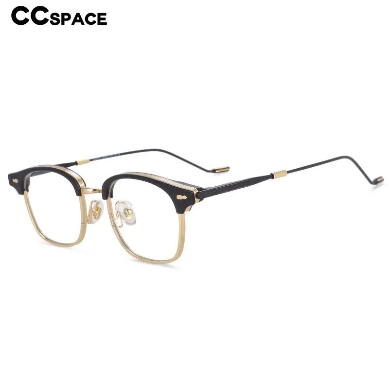 49425 Small Frame Square Anti Blue Light Optical Glasses Frames Men Women Fashion Computer Eyeglasses