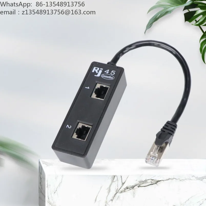High-speed Network Splitter, Network Cable One-to-two Transfer, Suitable for IPTV Computer Synchronous Internet Access