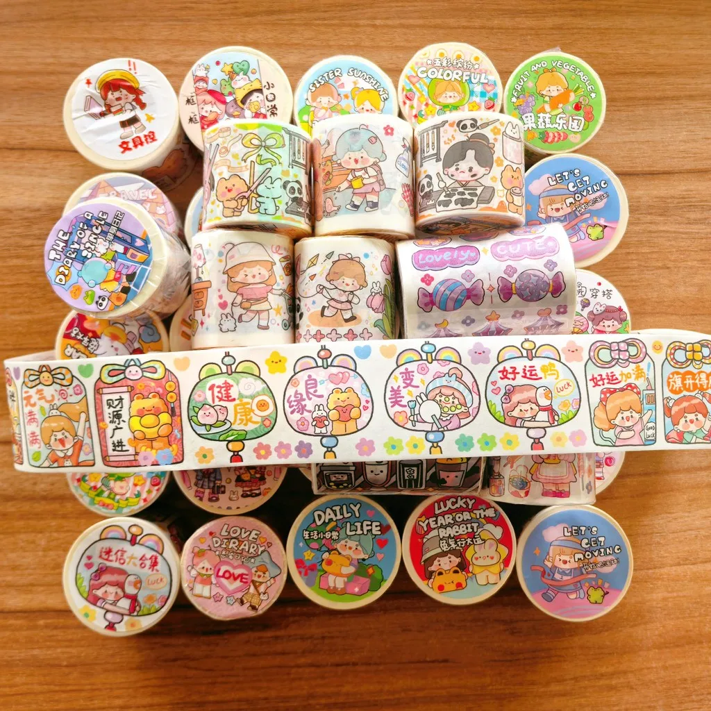 Adorable Decorative Tape Set (200cm/50cm) - Random Style Shipped for Planner & Gift Wrapping Golden Memory Stickers Store