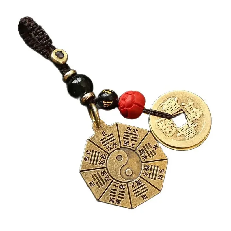 Tai Chi nine palace eight diagrams Car Keychain Five Emperors Money Keychain Pendant Feng Shui Coins Key Rings Talisman Amulet